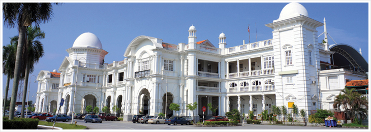 Ipoh Railway Station
